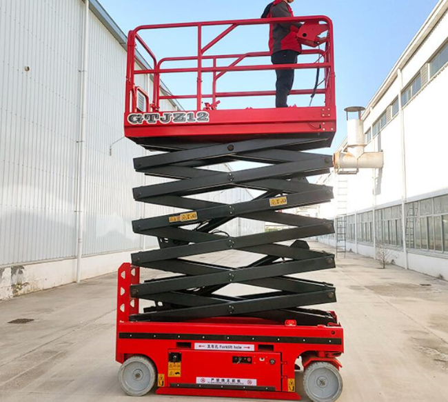 番阳镇自行走移动式升降机